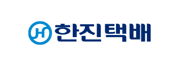 한진택배