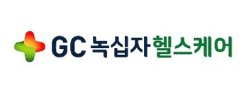 GC녹십자헬스케어