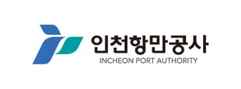 인천항만공사
