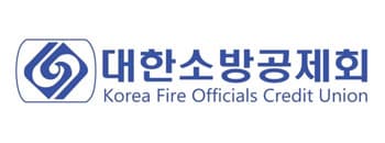 대한소방공제회