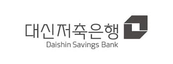 대신저축은행
